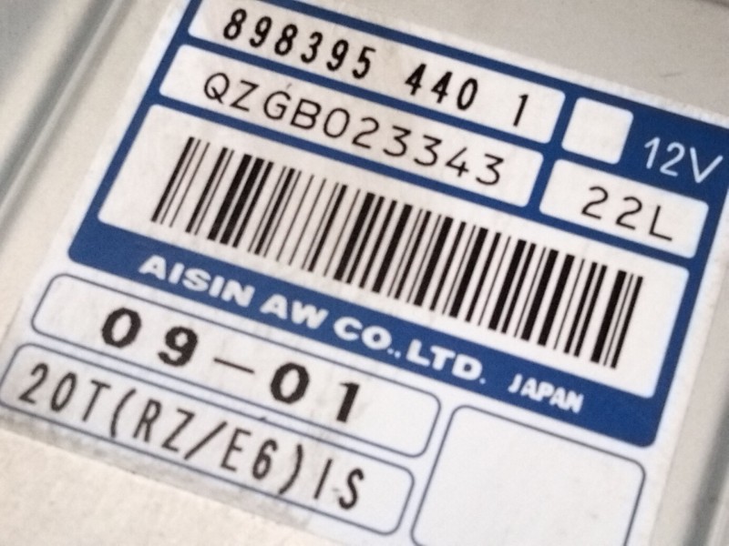 Recambio de modulo electronico para isuzu d-max iii (tfr, tfs) 1.9 ddi (tfr87j, tfr87) referencia OEM IAM 898395440  