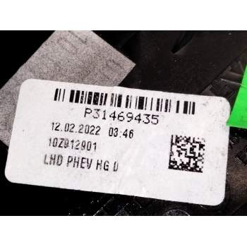 Recambio de moldura para volvo xc60 ii (246) b4 mild-hybrid awd referencia OEM IAM P31469435  