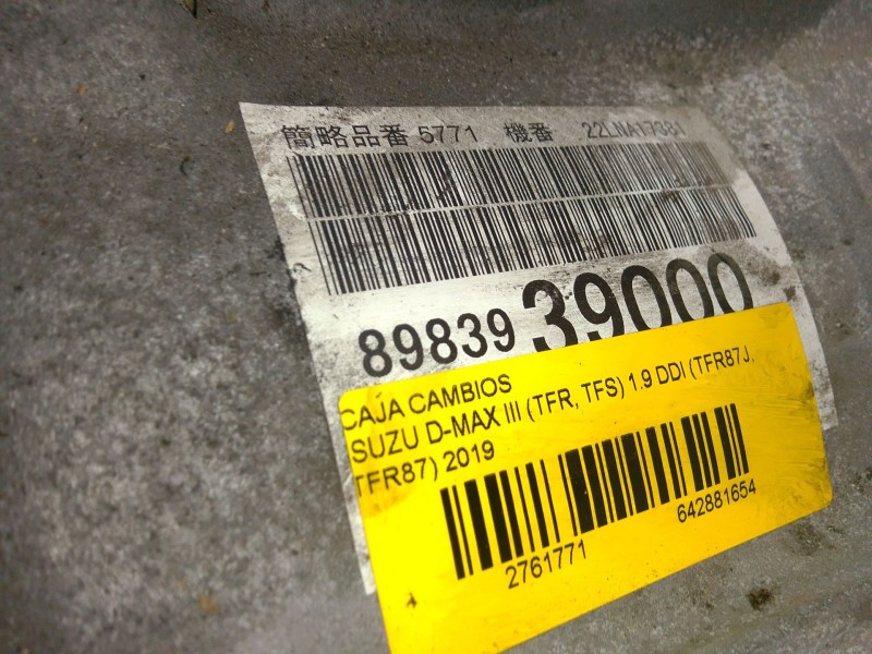 Recambio de caja cambios para isuzu d-max iii (tfr, tfs) 1.9 ddi (tfr87j, tfr87) referencia OEM IAM   