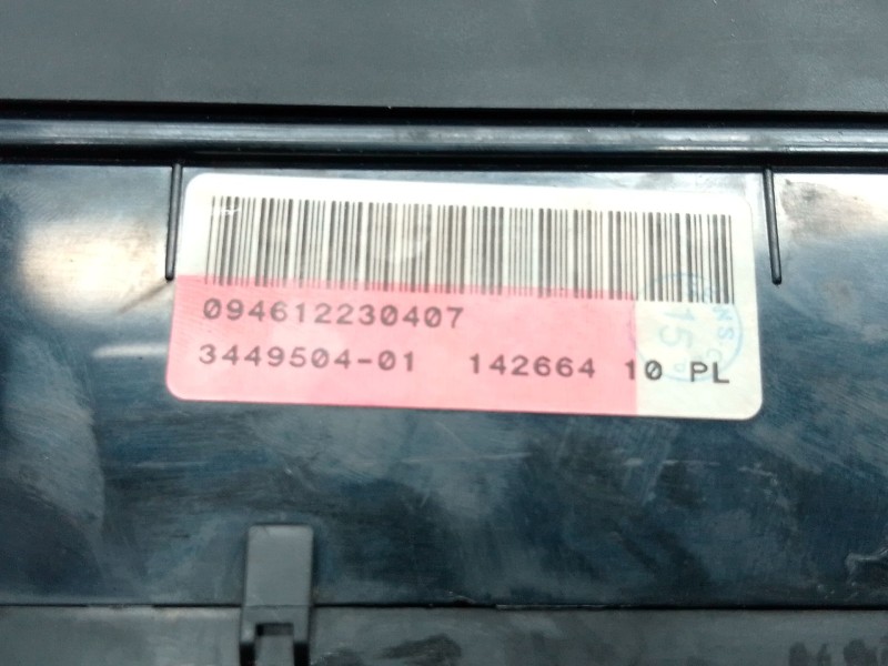 Recambio de caja fusibles para mini mini (r56) one referencia OEM IAM   