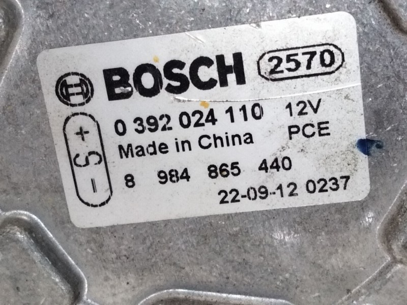 Recambio de bomba agua electrica para isuzu d-max iii (tfr, tfs) 1.9 ddi (tfr87j, tfr87) referencia OEM IAM 8984865440 039202411
