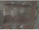 LLANTA ALUMINIO 8200367646 