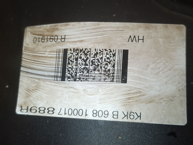 Recambio de motor completo para renault clio iv (bh_) 1.5 dci 90 referencia OEM IAM   