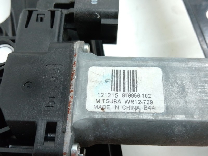 Recambio de elevalunas delantero derecho para ford c-max ii (dxa/cb7, dxa/ceu) 1.6 ti referencia OEM IAM AM51U23200  