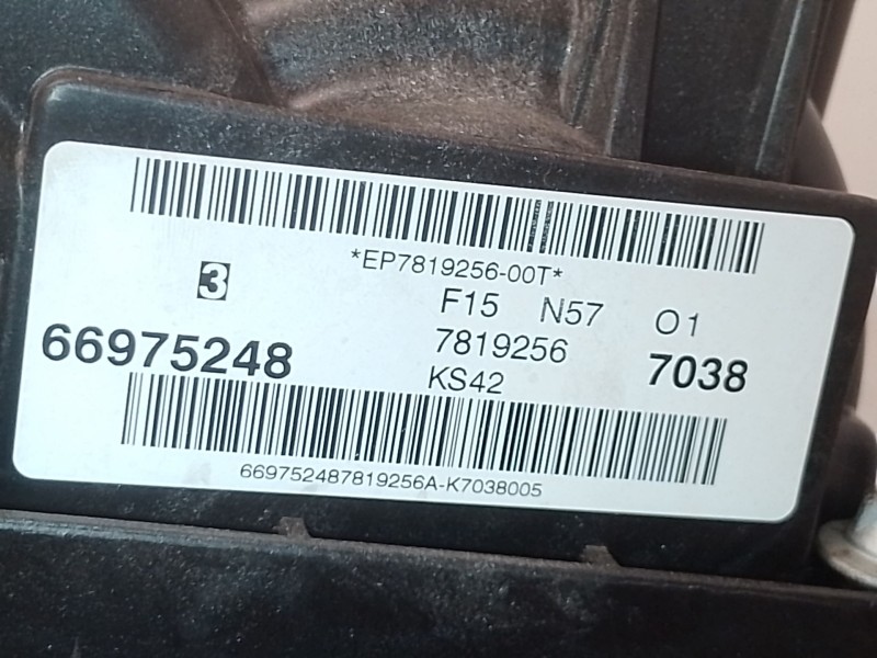 Recambio de motor completo para bmw x5 (f15, f85) sdrive 25 d referencia OEM IAM N57D30A  