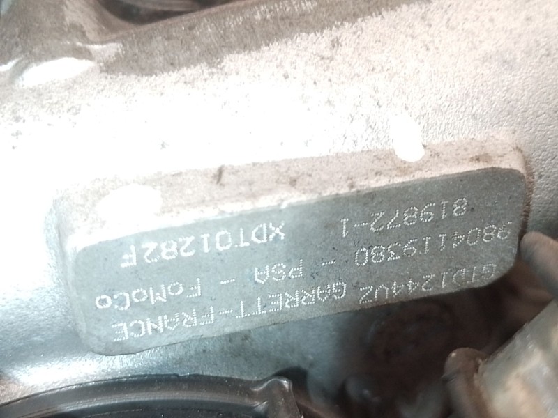 Recambio de motor completo para ford transit courier b460 furgoneta/monovolumen 1.5 tdci referencia OEM IAM   