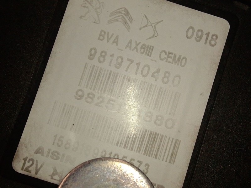 Recambio de caja cambios para peugeot 2008 ii (ud_, us_, uy_, uj_, ur_, uc_) 1.5 bluehdi 130 referencia OEM IAM   
