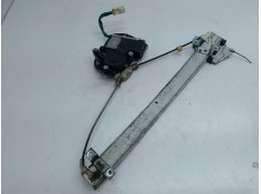 Recambio de elevalunas delantero derecho para mitsubishi galant viii (ea_) 2.5 v6 24v (ea5a) referencia OEM IAM   