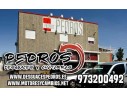 MOTOR COMPLETO 483DLII 
