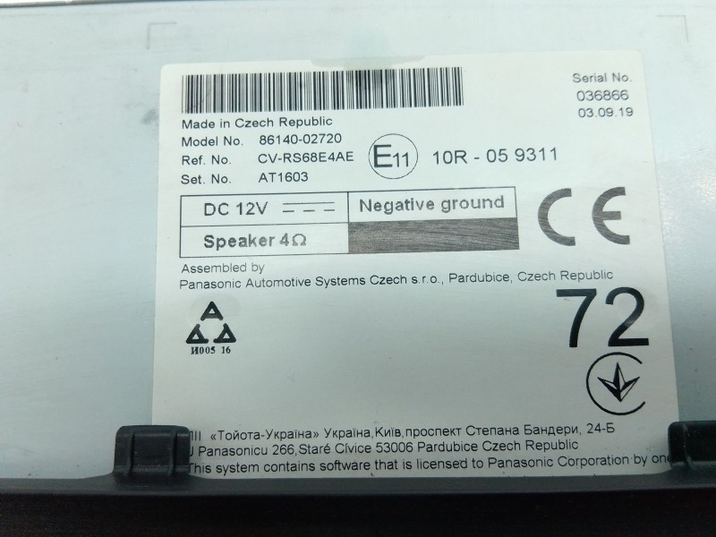 Recambio de pantalla multifuncion para toyota c-hr (_x1_) 1.8 hybrid (zyx10_, zyx11_) referencia OEM IAM   
