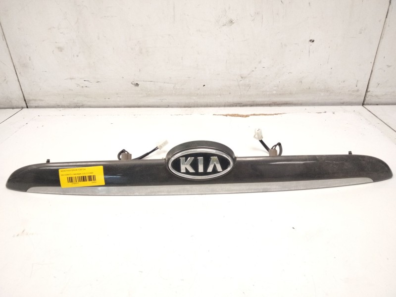 Recambio de maneta exterior porton para kia cerato i hatchback (ld) 2.0 referencia OEM IAM   