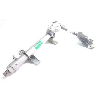 COLUMNA DIRECCION A0375456132 