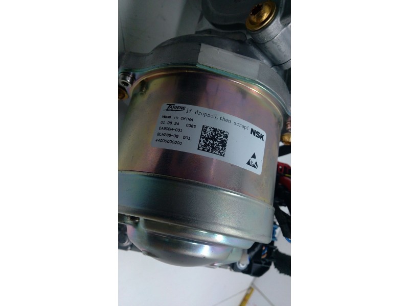 Recambio de columna direccion electrica para dacia bisgster referencia OEM IAM   
