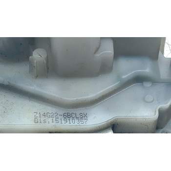Recambio de cerradura maletero / porton para fiat doblo cargo (263_) 1.6 d multijet referencia OEM IAM 6BCLSX  