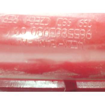 Recambio de piloto trasero derecho para citroën c4 i (lc_) 1.6 hdi referencia OEM IAM 9655863980  