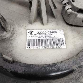 Recambio de aforador para ssangyong kyron 2.0 referencia OEM IAM 2232009400  