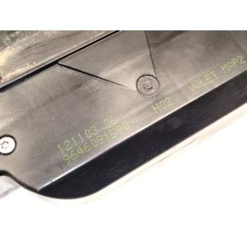 Recambio de cerradura maletero / porton para citroën xsara picasso (n68) 2.0 hdi referencia OEM IAM 9646091580  