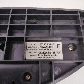 Recambio de mando climatizador para nissan primera berlina (p12) acenta referencia OEM IAM 20534641H CSW5840C 