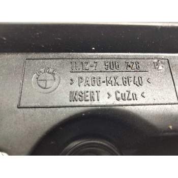 Recambio de tapa balancines para volkswagen t4 transporter/furgoneta (mod. 1991) 2.4 diesel referencia OEM IAM 7506728  