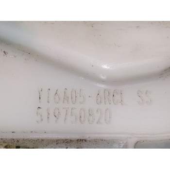 Recambio de cerradura puerta delantera izquierda para fiat doblo cargo (263_) 1.3 d multijet referencia OEM IAM 519750820  