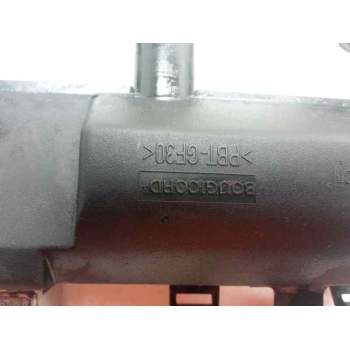 Recambio de bobina encendido para peugeot 1007 sport referencia OEM IAM BBC22NDT  