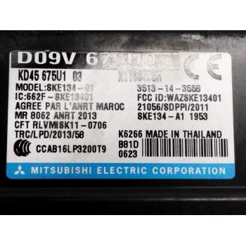 Recambio de centralita cierre para mazda cx-5 2.0 cat referencia OEM IAM D09V675U0  