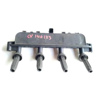 Recambio de bobina encendido para peugeot 206 berlina xr referencia OEM IAM 5970A9  