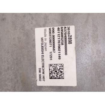 Recambio de faro derecho para opel insignia b grand sport (z18) 1.5 (68) referencia OEM IAM 39122975 39050373 