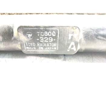 Recambio de radiador agua para honda cr-v (rd1/3) básico (rd1) referencia OEM IAM T0800329  