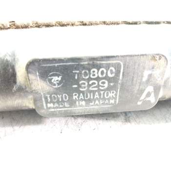 Recambio de radiador agua para honda cr-v (rd1/3) básico (rd1) referencia OEM IAM T0800329  