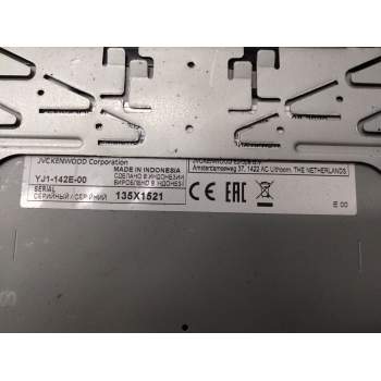 Recambio de sistema audio / radio cd para audi a4 berlina (b5) 1.8 20v turbo referencia OEM IAM 135X1521  