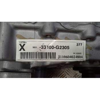 Recambio de caja transfer para nissan terrano (wd21) 2.7 turbodiesel referencia OEM IAM 33100G2305  33100G2305