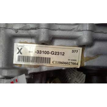 Recambio de caja transfer para nissan terrano (wd21) 2.7 turbodiesel referencia OEM IAM 33100G2312  33100G2312