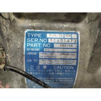Recambio de compresor aire acondicionado para nissan sunny berlina (n13) slx referencia OEM IAM 9C601472 253156 
