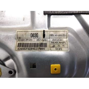 Recambio de elevalunas trasero derecho para kia cerato 2.0 ex crdi familiar (5-ptas.) referencia OEM IAM 834802F020  