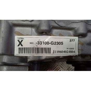Recambio de caja transfer para nissan terrano (wd21) 2.7 turbodiesel referencia OEM IAM 33100G2305  33100G2305