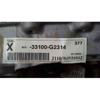 Recambio de caja transfer para nissan terrano (wd21) 2.7 turbodiesel referencia OEM IAM 33100G2314  33100G2314