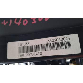 Recambio de airbag delantero izquierdo para opel corsa d selective referencia OEM IAM 46012731418  