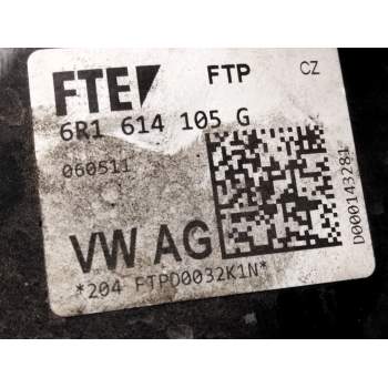 Recambio de servofreno para skoda fabia (5j2 ) 1.2 referencia OEM IAM 6R1614105G  