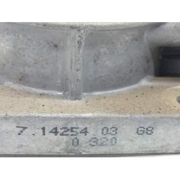 Recambio de cuerpo de mariposa para nissan serena (c23m) referencia OEM IAM 71425403  