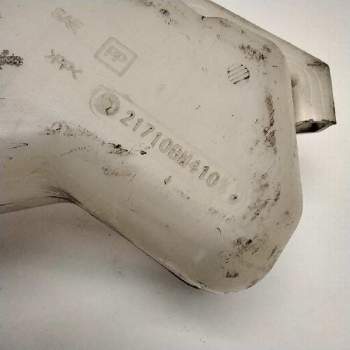 Recambio de deposito expansion para nissan primera berlina (p12) acenta referencia OEM IAM 21710HM410  