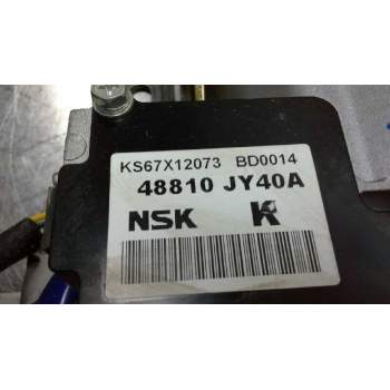 Recambio de columna direccion para renault koleos dynamique pack1 referencia OEM IAM 48810JY40A  