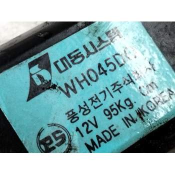 Recambio de elevalunas trasero derecho para kia sephia ll 1.5 cat referencia OEM IAM WH045DO  