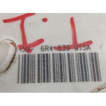 Recambio de cerradura puerta trasera izquierda para volkswagen polo (6c1) fresh referencia OEM IAM 6R4849015A  