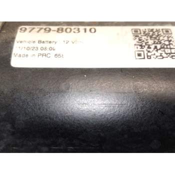 Recambio de motor arranque para hyundai i30 (fd) 1.6 crdi referencia OEM IAM 977980310  