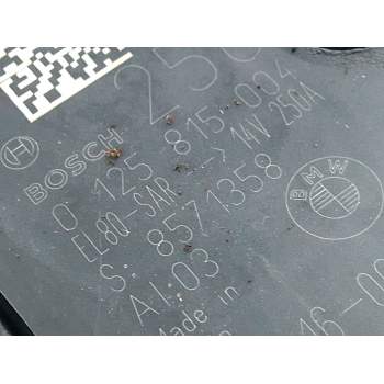 Recambio de alternador para bmw 7 (g11, g12) 730 d referencia OEM IAM 0125815004  