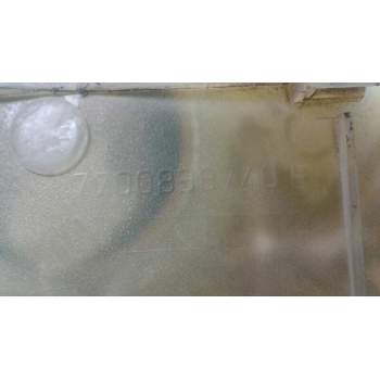 Recambio de deposito expansion para opel movano 2.2 dti referencia OEM IAM 7700838740E  