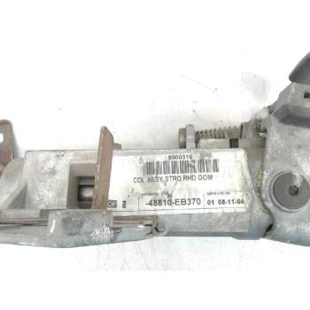 Recambio de columna direccion para nissan pathfinder (r51) 2.5 dci diesel cat referencia OEM IAM   