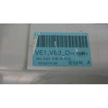 Recambio de mando calefaccion aire acondicionado para kia magentis concept referencia OEM IAM BFG074V8  