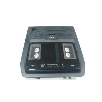LUZ INTERIOR 5H0959561H 
